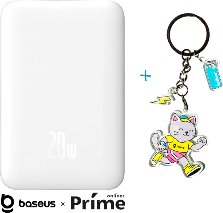 

Внешний аккумулятор Baseus Magnetic Mini Wireless Fast Charge Power Bank 10000mAh 20W (белый) + брендированный брелок Baseus