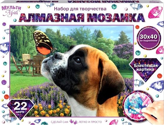 

Алмазная мозаика MultiArt Собака и бабочка AM30X4