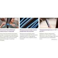 Выпрямитель Philips BHS742/00