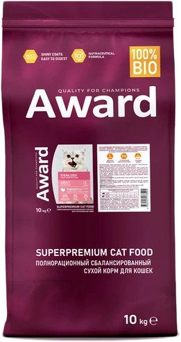 

Сухой корм для кошек Award Adult Sterilized (для стерилизованных с индейкой и курицей с добавлением клюквы и цикория) 10 кг