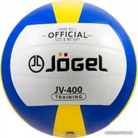 Волейбольный мяч Jogel JV-400 (5 размер)