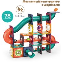 Магнитный конструктор Pituso С шариками HW21005980 (78эл)