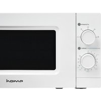 Микроволновая печь HOME HMM207BW