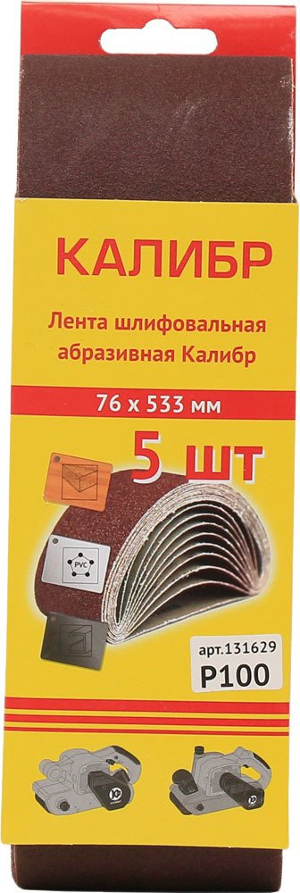 

Набор шлифлент Калибр 131629 (5 шт)