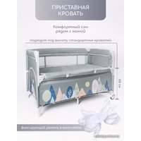 Манеж-кровать Amarobaby Transform Mountains AMARO-26TrM/13 (зеленый)