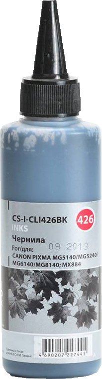 

Чернила CACTUS CS-I-CLI426BK