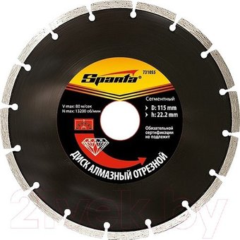  Sparta 731155