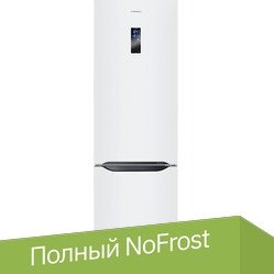 

Холодильник MAUNFELD MFF195NFIW10