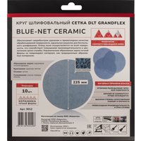 Набор шлифкругов DLT GrandFlex BLUE-NET Ceramic P120 225мм (10 шт)