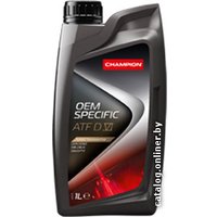 Трансмиссионное масло Champion OEM Specific ATF DVI 1л