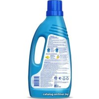 Средство для пола Lysol Лимон 850 мл