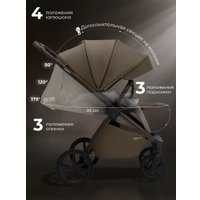 Коляска прогулочная «книга» Sweet Baby SBL Elegante D (темно-бежевый)