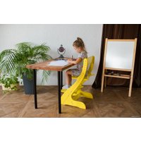 Растущий стул Друг Кузя Растущий Павлин (желтый)