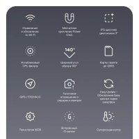 Видеорегистратор-радар детектор-GPS информатор (3в1) Playme Mark Se