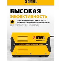 Сварочный инвертор Denzel DS-160 Compact