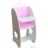 Стульчик для кукол Leader Toys Diamond Star для кормления 73319 (белый)
