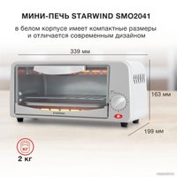Мини-печь StarWind SMO2041