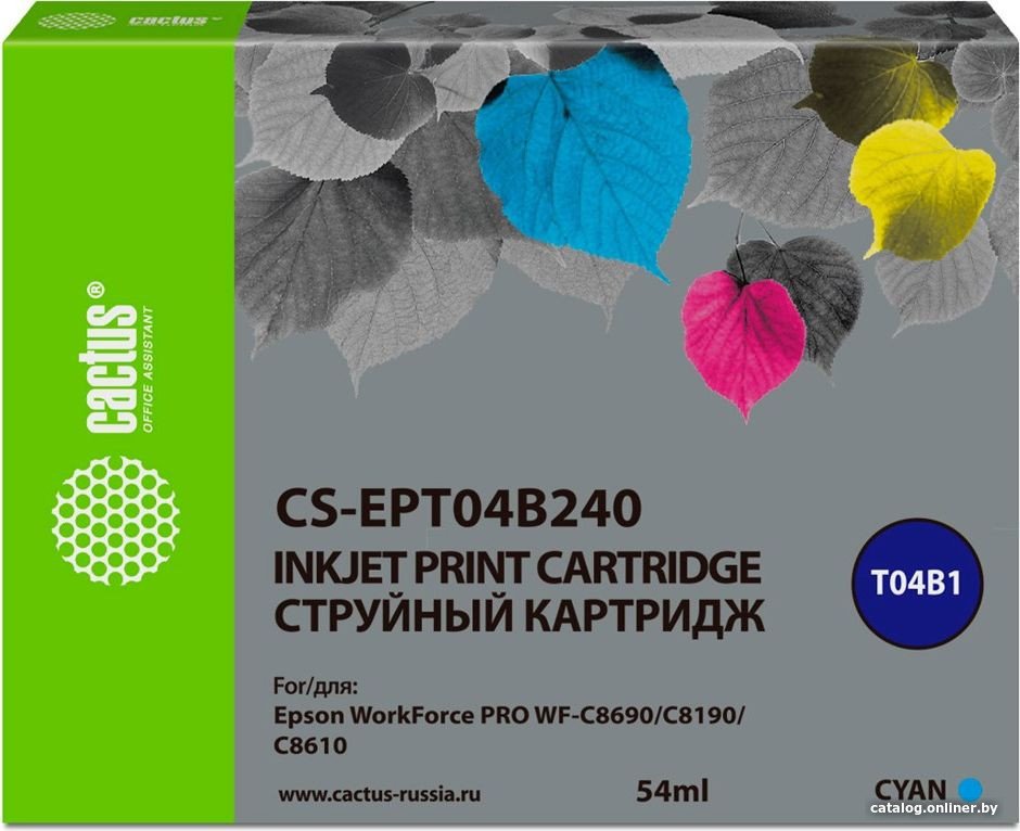 Картридж CACTUS CS-EPT04B240 (аналог Epson EPT04B240)