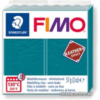 Полимерная глина Fimo Leather-Effect 8010-369 (57 г)