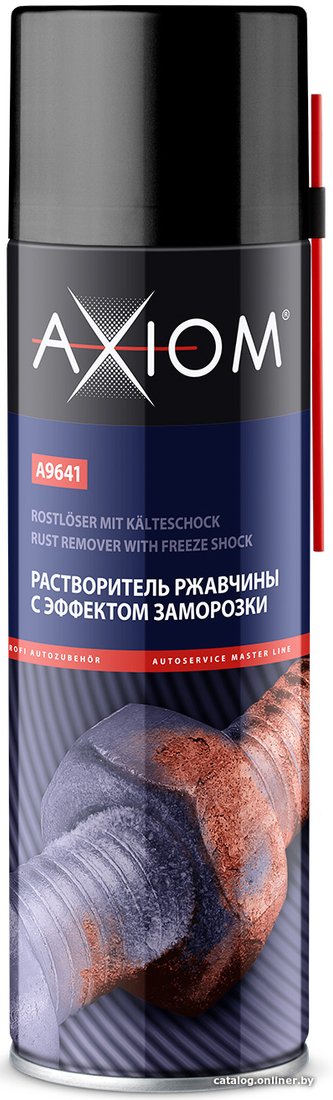 Растворитель Axiom для ржавчины с эффектом заморозки 650мл A9641