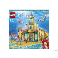 Конструктор LEGO Disney Princess 43207 Подводный дворец Ариэль