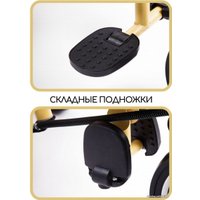 Детский велосипед Amigo Street Rider AB22-36SR/04 (желтый)