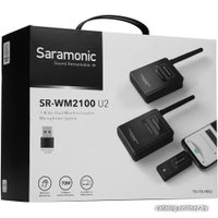 Радиосистема Saramonic SR-WM2100 U2 (TX+TX+RX)