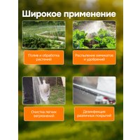 Аккумуляторный опрыскиватель GPT ZFB-12 Comfort Mix