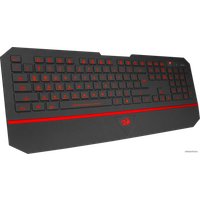 Клавиатура Redragon Karura