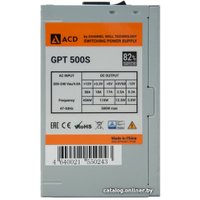 Блок питания ACD GPT500S
