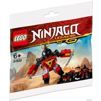 Конструктор LEGO Ninjago 30533 Самурай Икс