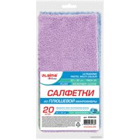 Салфетка хозяйственная Laima Home Pastel 608444 (20 шт)