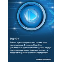 Варочная панель MAUNFELD CVI804SFDGR