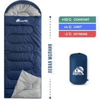 Спальный мешок RSP Outdoors Sleep 250 L (синий, молния слева)