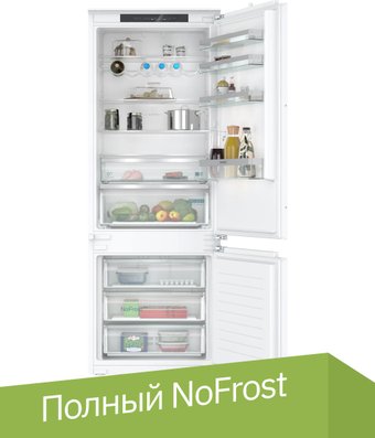Siemens iQ300 KB96NVFE0