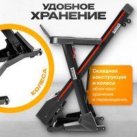 Электрическая беговая дорожка Sundays Fitness Middle Line T7F Plus
