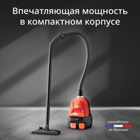 Пылесос Tefal Micro Space Cyclonic TW3235EA