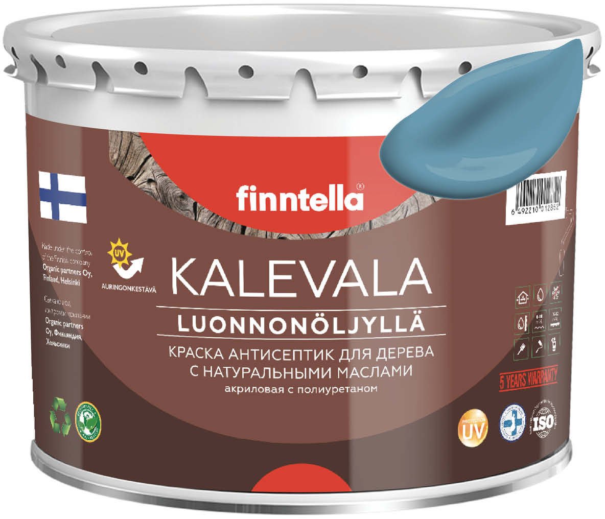 

Краска Finntella Kalevala Meri Aalto F-13-1-3-FL014 2.7 л (синий/серый)