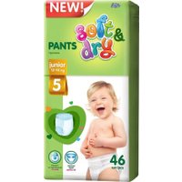 Трусики-подгузники Helen Harper Soft & Dry Junior (46 шт)