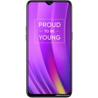 Телефон Realme 3 Pro 6GB/128GB (фиолетовый)