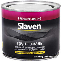 Эмаль Slaven По ржавчине 0.5 кг (красно-коричневый)