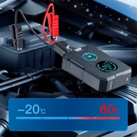 Портативное пусковое устройство с компрессором Soft Drive CAR2831