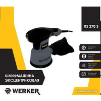 Эксцентриковая шлифмашина Werker RS 270 S