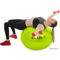 Гимнастический мяч Bradex SF 0720