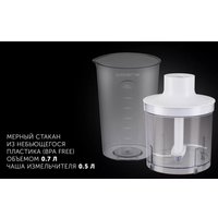 Погружной блендер Polaris PHB 1278 в Витебске