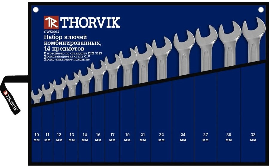 

Набор ключей Thorvik CWS0014 (14 предметов)