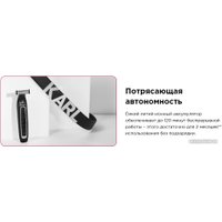Триммер для бороды и усов Rowenta Forever Sharp Karl Lagerfeld TN602LF0