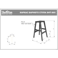 Стул Sheffilton SHT-ST37/S65 (сосновая кора/прозрачный лак)