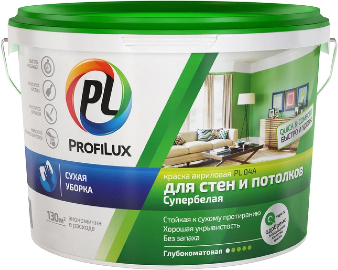Краска Profilux ВД PL-04А акриловая для стен и потолков (14 кг, супербелый)