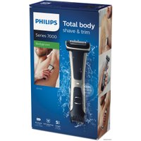 Универсальный триммер Philips BG7025/15 в Бресте